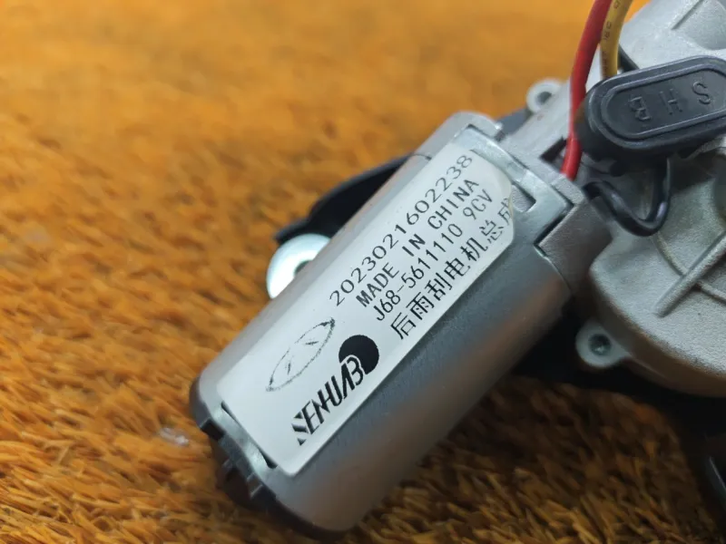 Моторчик стеклоочистителя