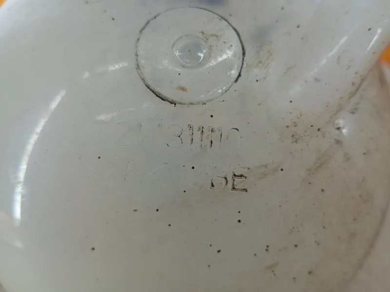 Бачок расширительный