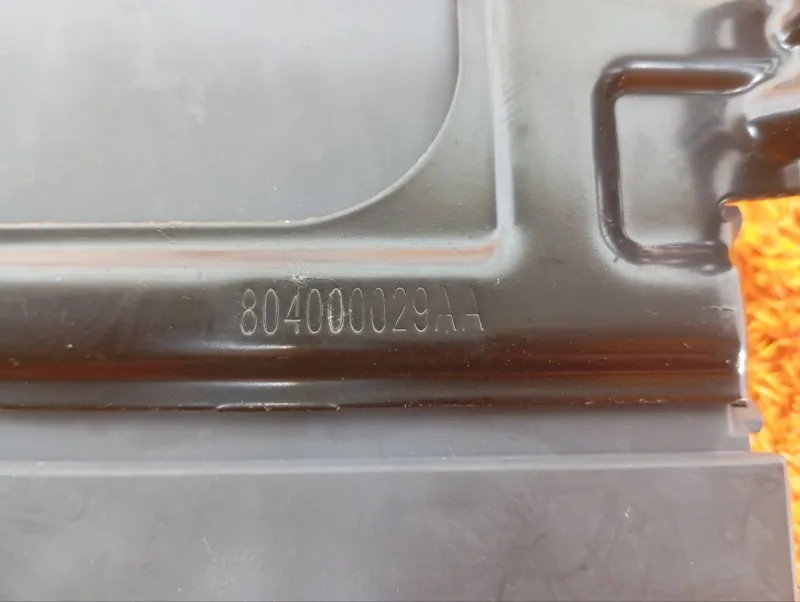 Центральный замок