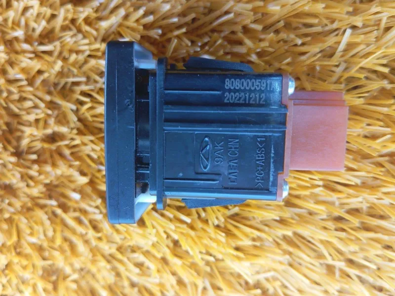 Кнопка багажника