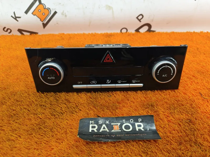 Блок климата