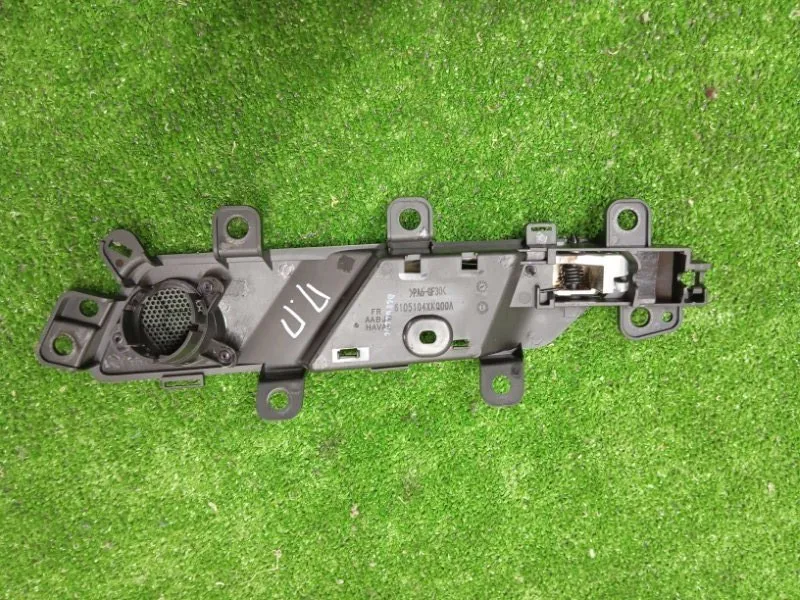 Ручка двери внутренняя