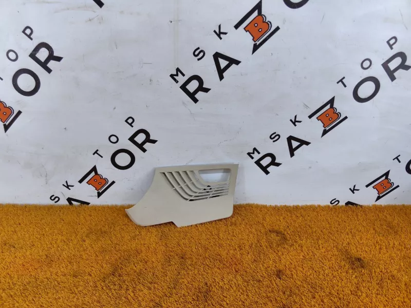 Обшивка багажника