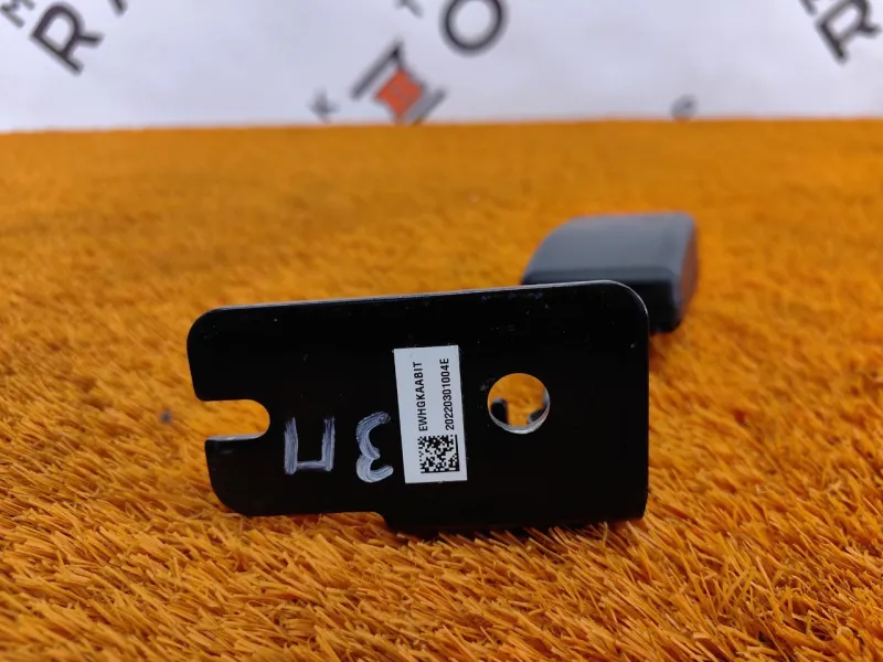 Ответная часть ремня безопасности