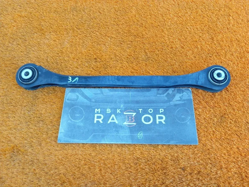 Рычаг подвески