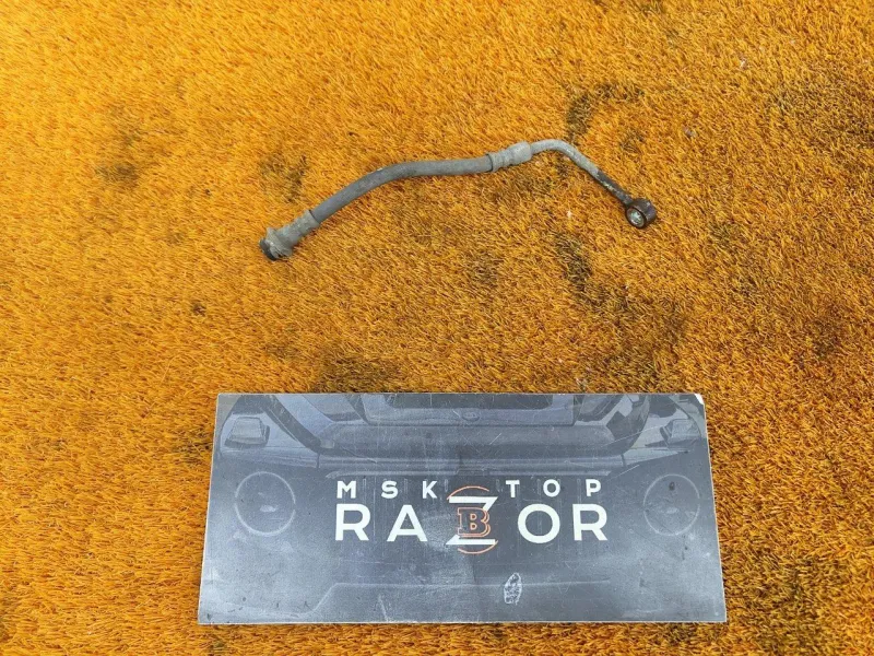 Шланг тормозной