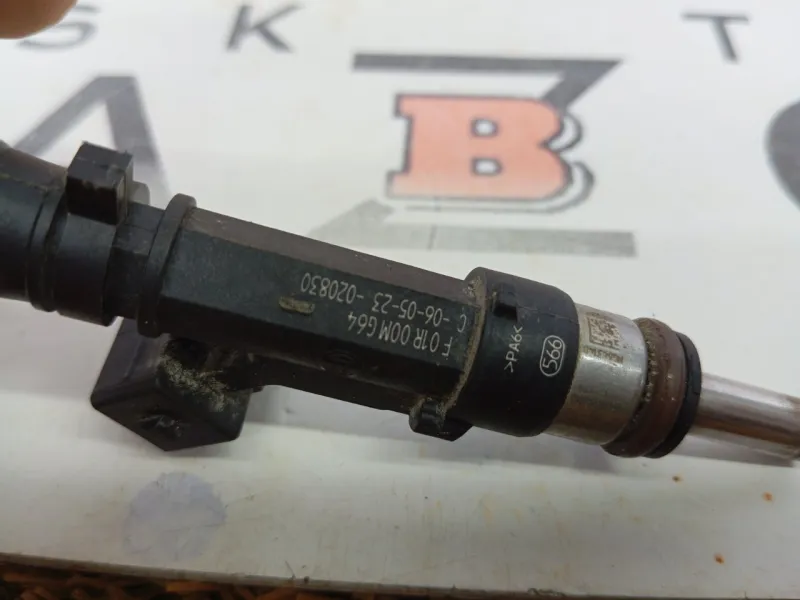 Форсунка топливная