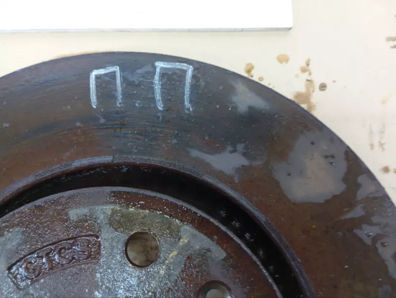 Диск тормозной