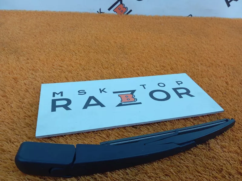 Поводок стеклоочистителя багажника