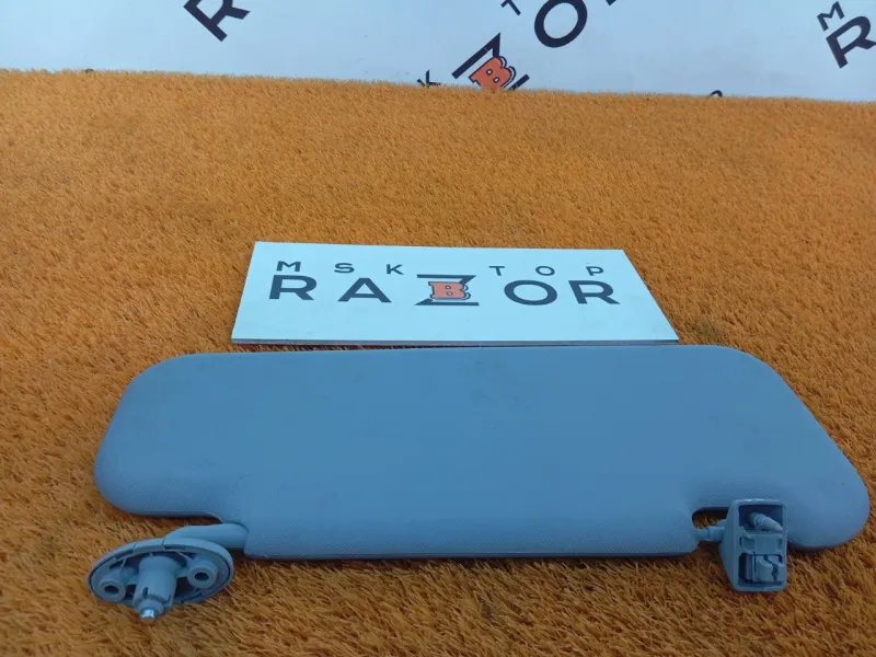 Козырек солнцезащитный