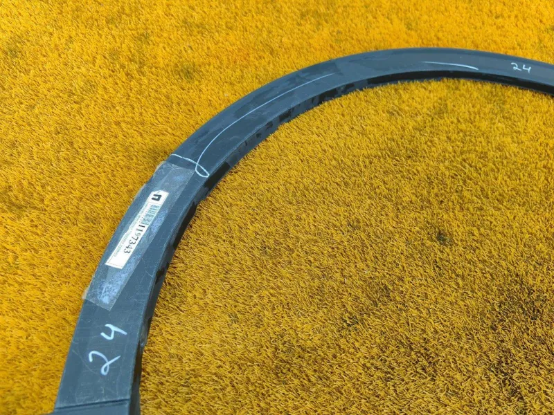 Расширитель крыла