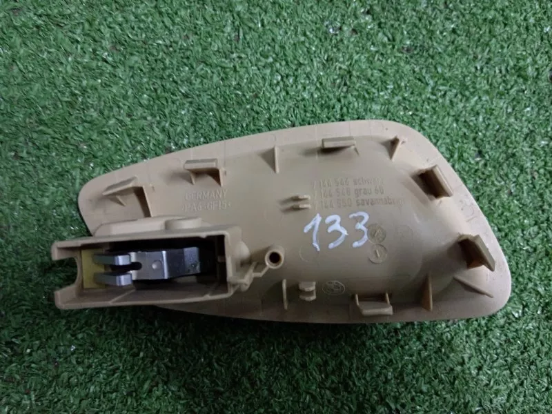 Ручка двери внутренняя