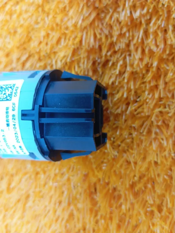 Кнопка запуска двигателя