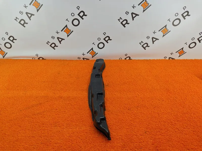 Пыльник крыла