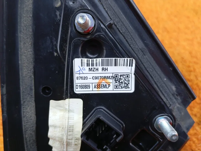 Зеркало боковое