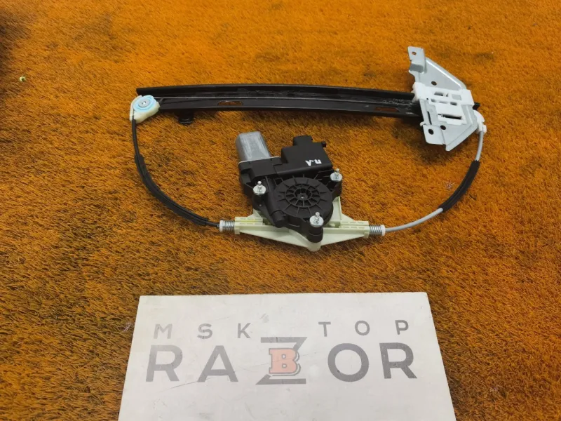 Стеклоподъемник