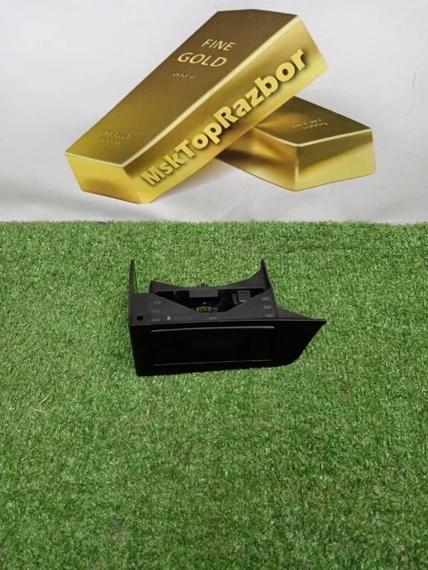 Пепельница