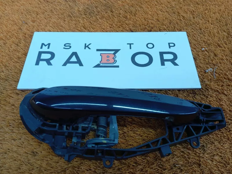 Ручка двери наружняя