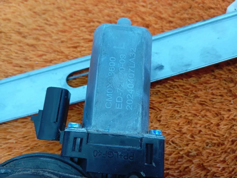 Стеклоподъемник