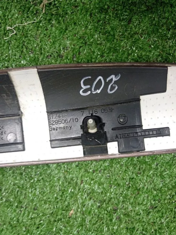 Накладка двери декоративная