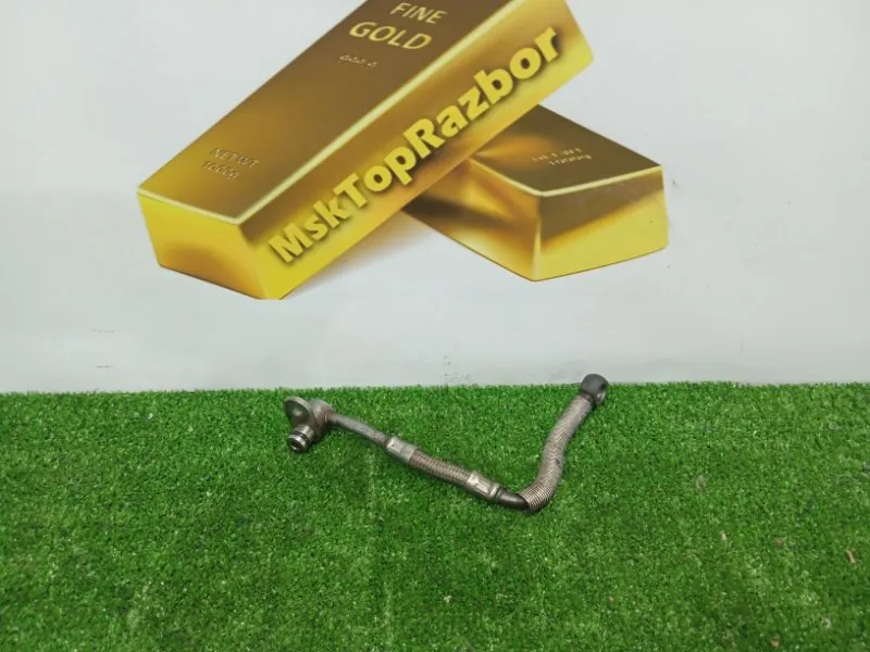 Трубка турбокомпрессора