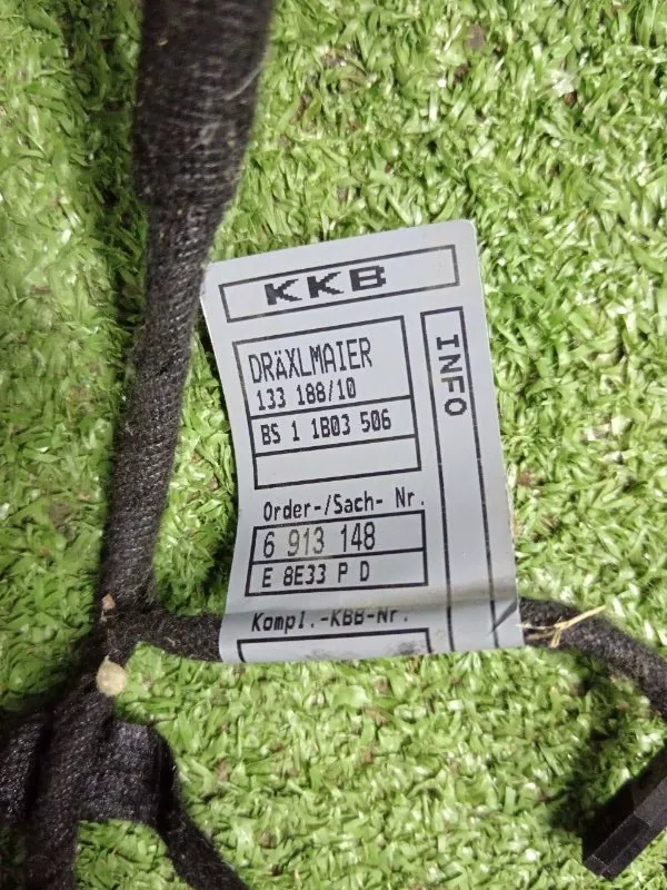 Проводка двери