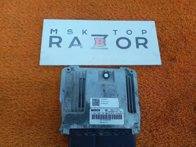 Блок управления двигателем