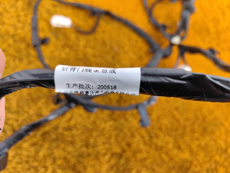 Проводка крышки багажника