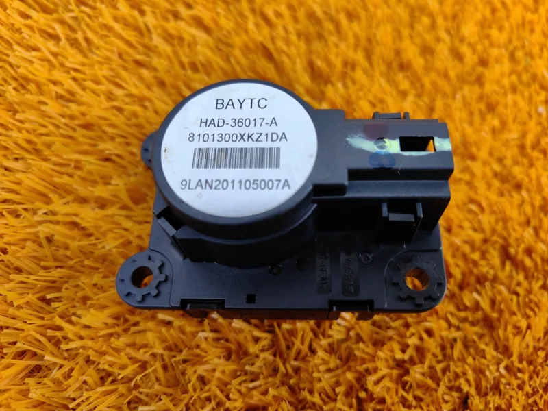 Моторчик заслонки печки