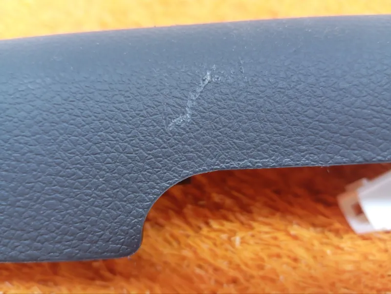 Накладка порога