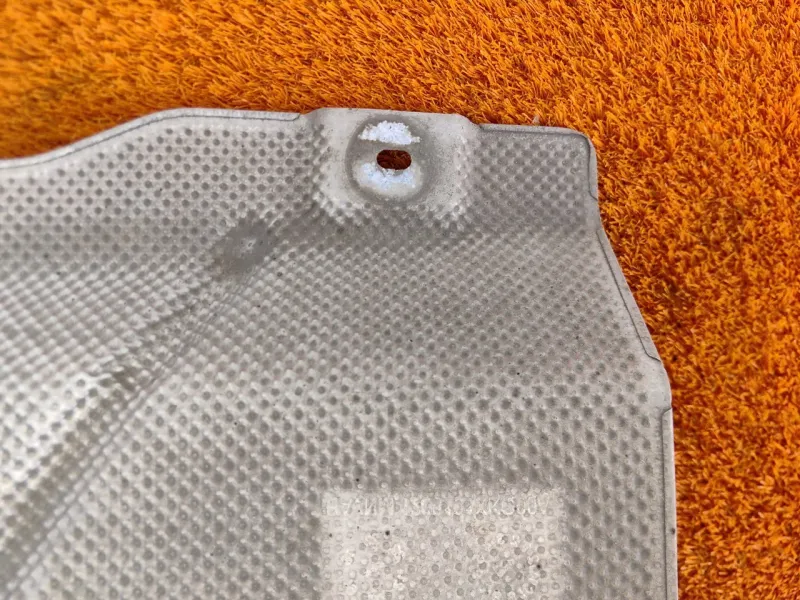 Тепловой экран