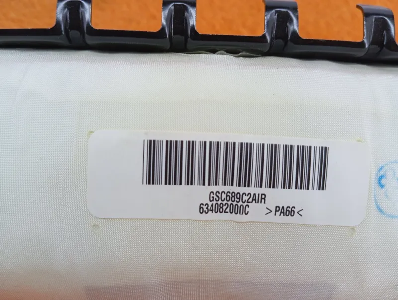 Подушка пассажира