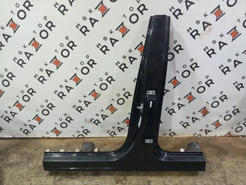 Порог с центральной стойкой