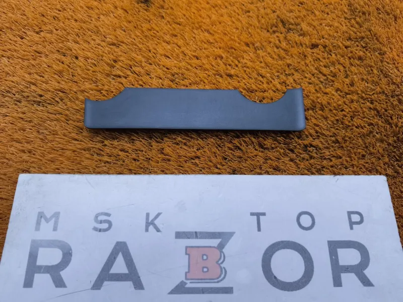 Накладка центральной консоли