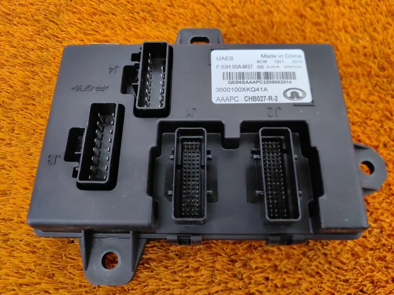 Блок комфорта