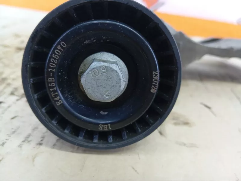 Кронштейн компрессора кондиционера