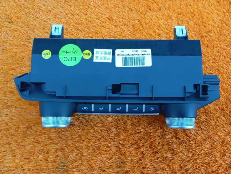 Блок климата