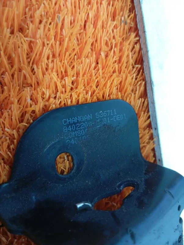 Замок капота