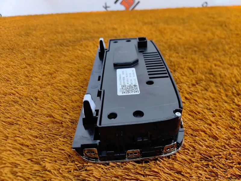 Блок климата