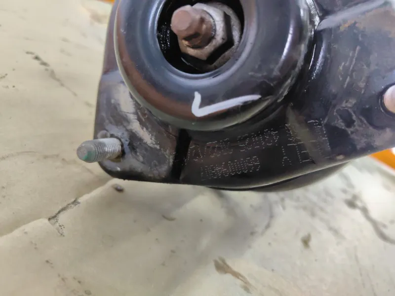 Амортизатор