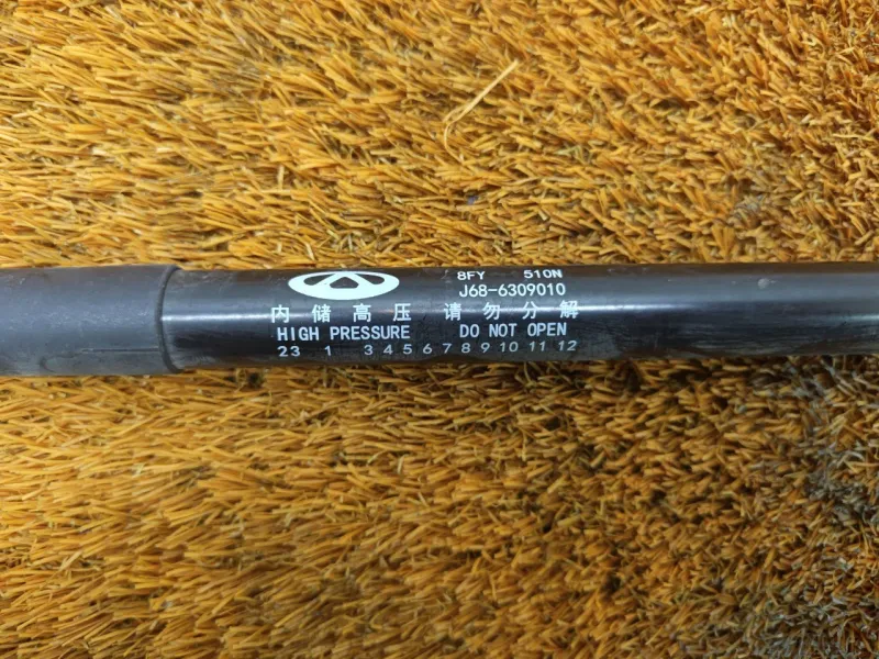 Амортизатор багажника