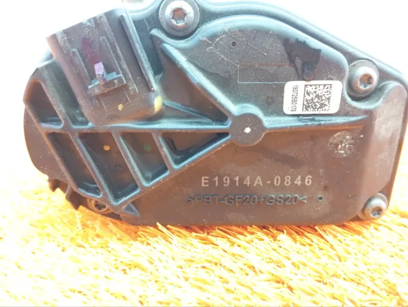 Дроссельная заслонка