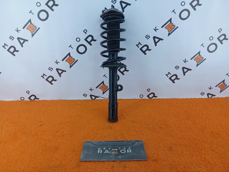 Амортизатор