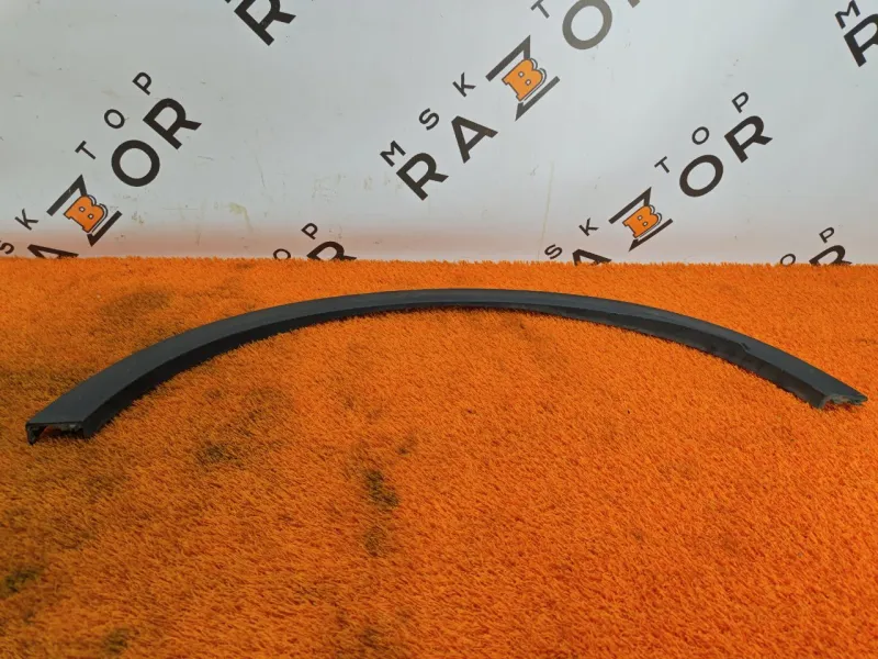 Расширитель крыла