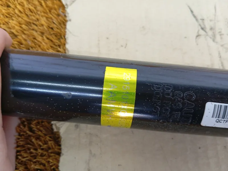 Амортизатор