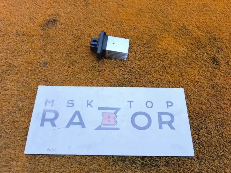 Резистор отопителя