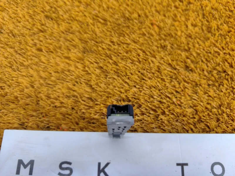 Антенна ключа