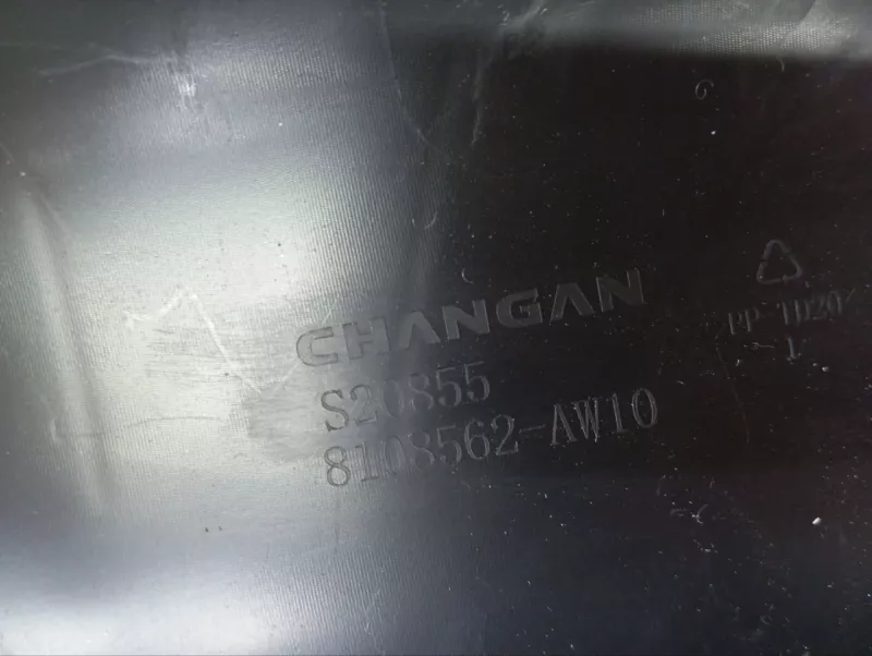 Воздуховод отопителя