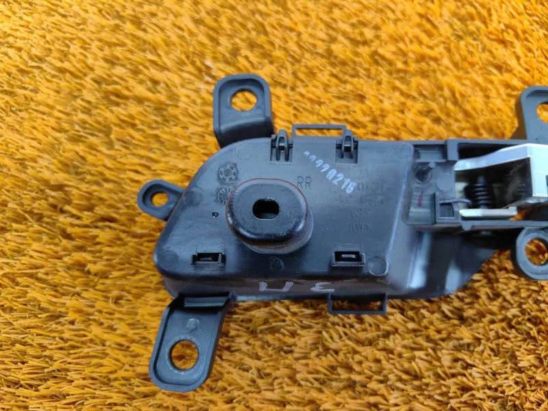 Ручка двери внутренняя