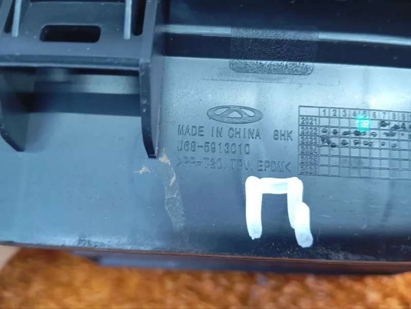 Решетка вентиляционная